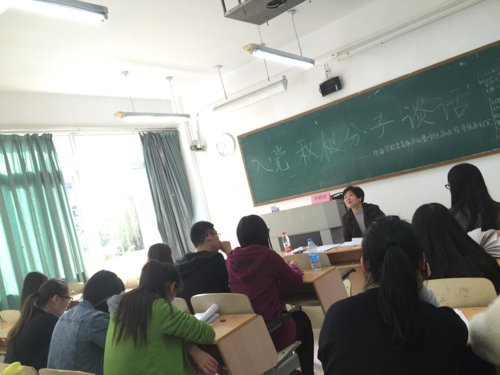 活动现场