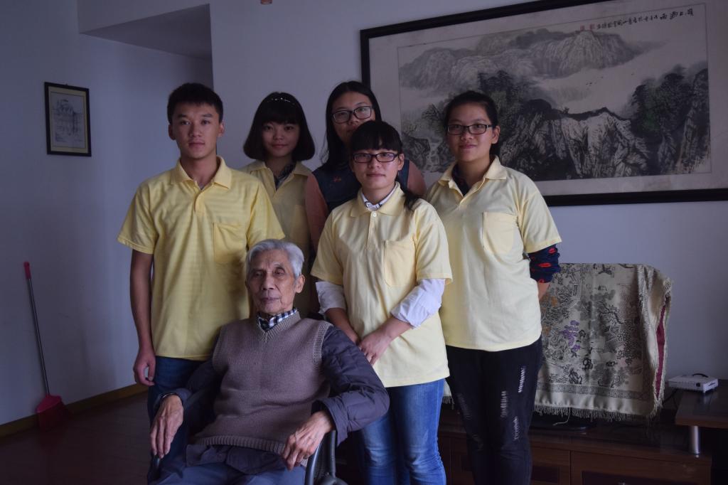 志愿者与服务对象