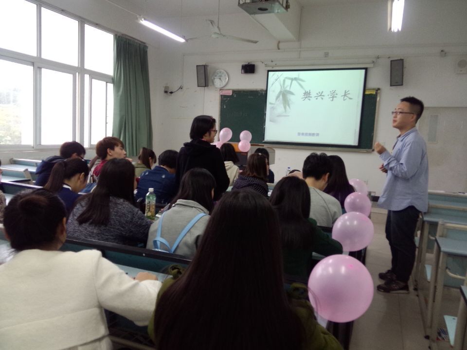 樊兴同学为同学们讲解就业方向